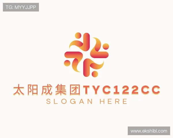 关于122cc太阳集团